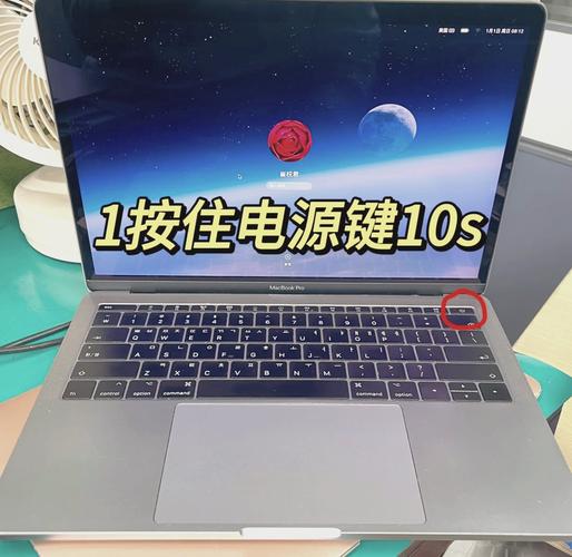 苹果笔记本忘记开机密码怎么办