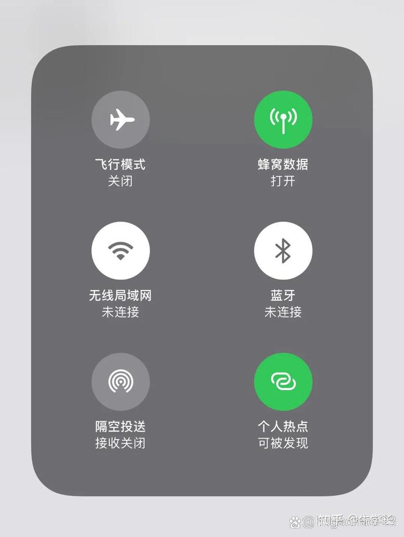 电脑无法连接iphone热点