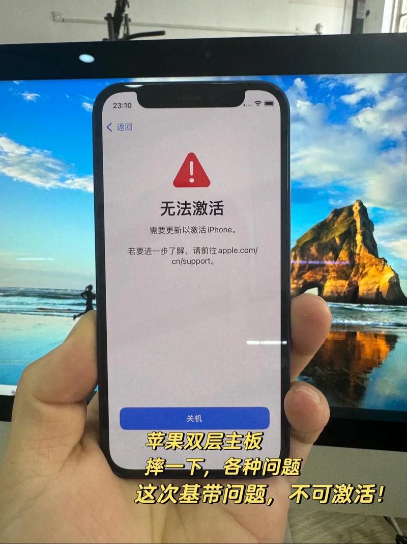 苹果手机没信号无服务怎么回事