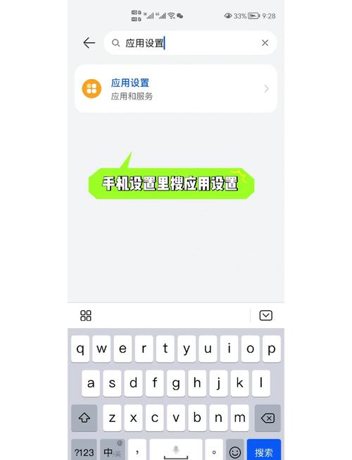 如何用一个手机号注册两个微信