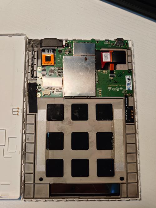 台电x80plus切换到安卓