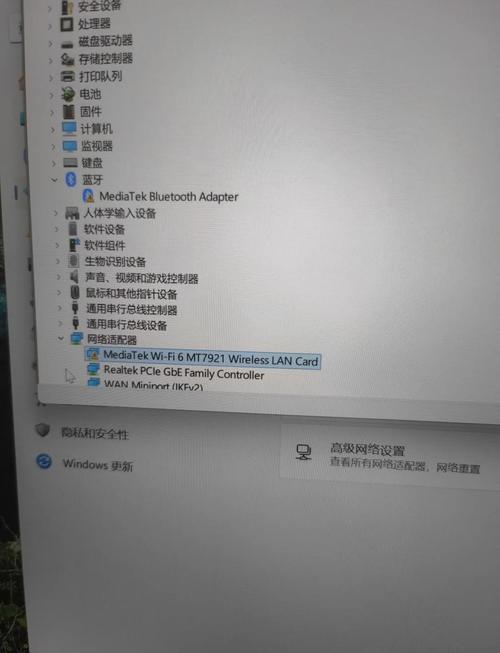 电脑wifi密码忘记了怎么办