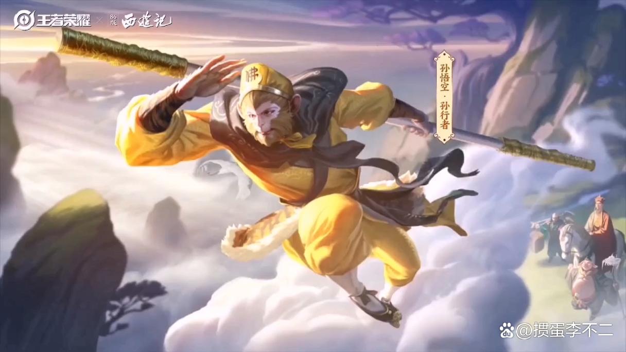 苹果和安卓可以一起打王者吗