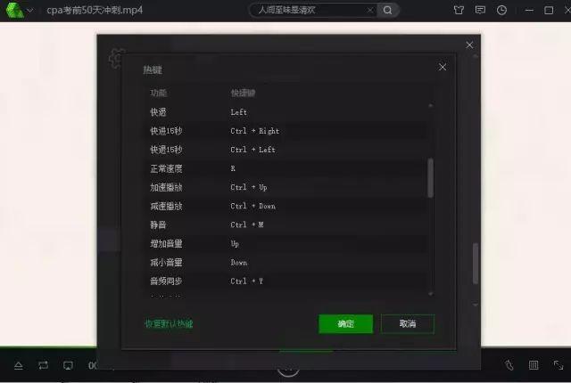 avplayer播放器安卓版