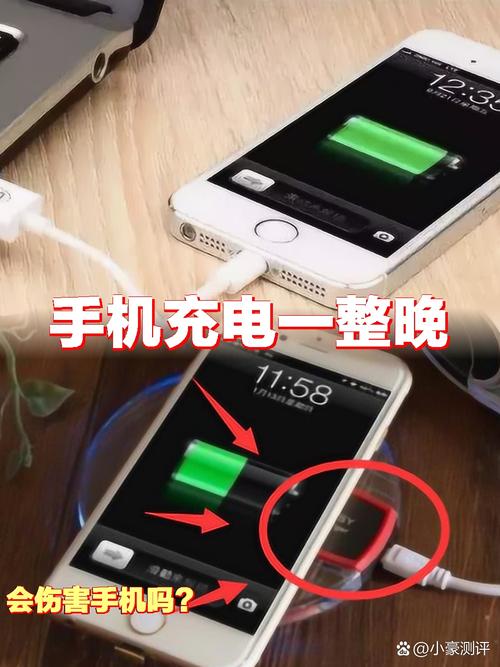 边玩手机边充电对电池有影响吗