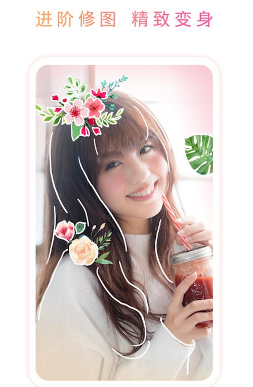 picsart中文版安卓下载