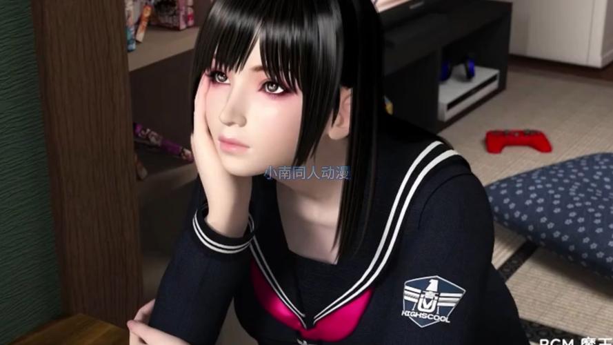 3d umemaro安卓游戏