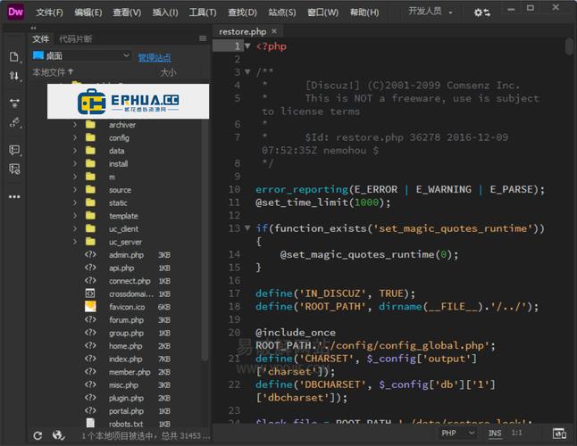 wwwscc21net安卓版