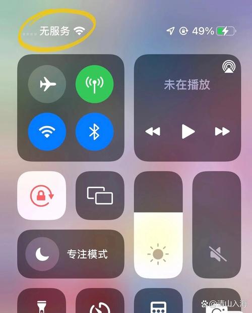 苹果手机老是无服务怎么回事