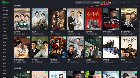 itunes32位电脑版下载
