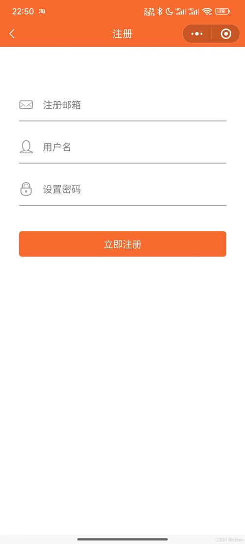 19616811手机登录页面