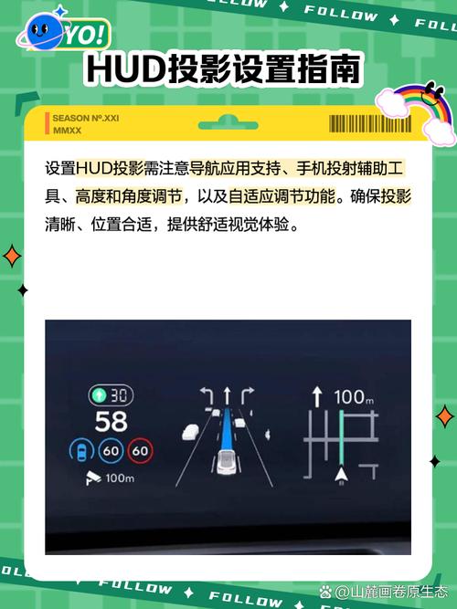 navierhud安卓破解版