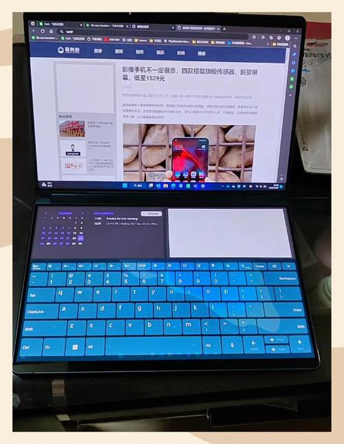 联想yoga book安卓版