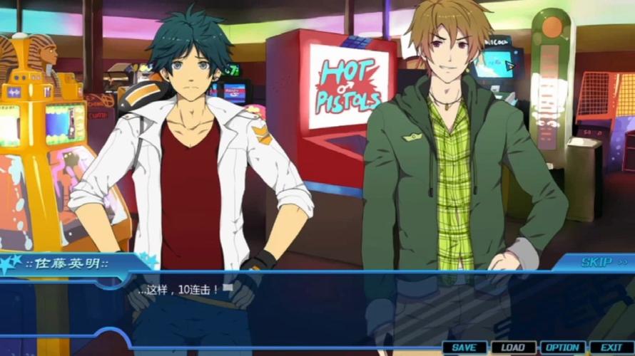 sleepover安卓汉化版