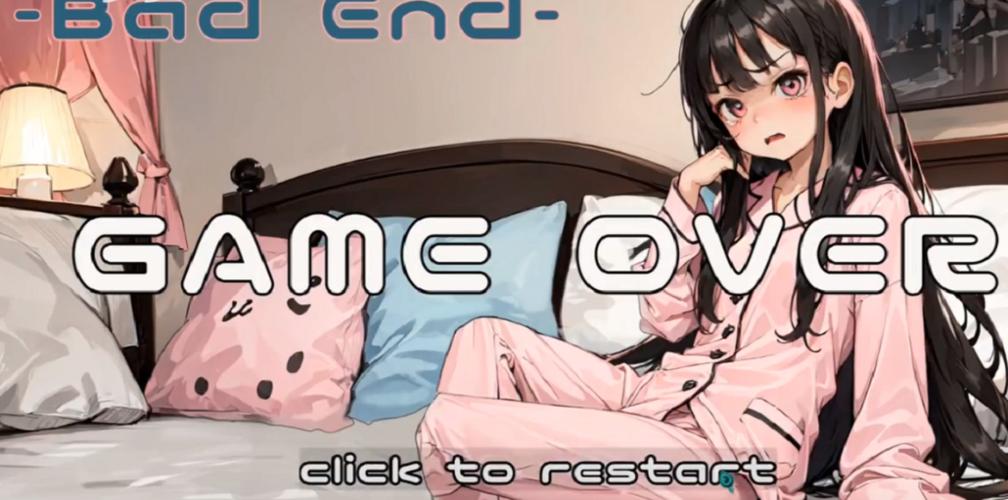 sleepover安卓汉化版