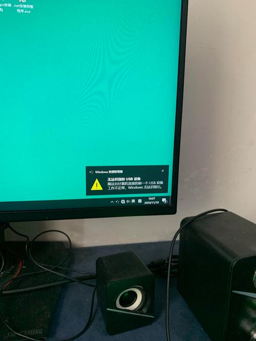 电脑识别不了usb设备怎么办