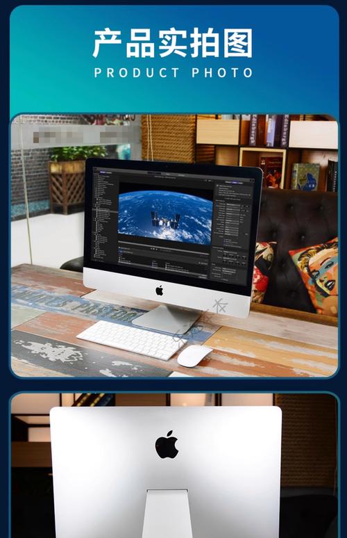 苹果电脑虚拟机windows