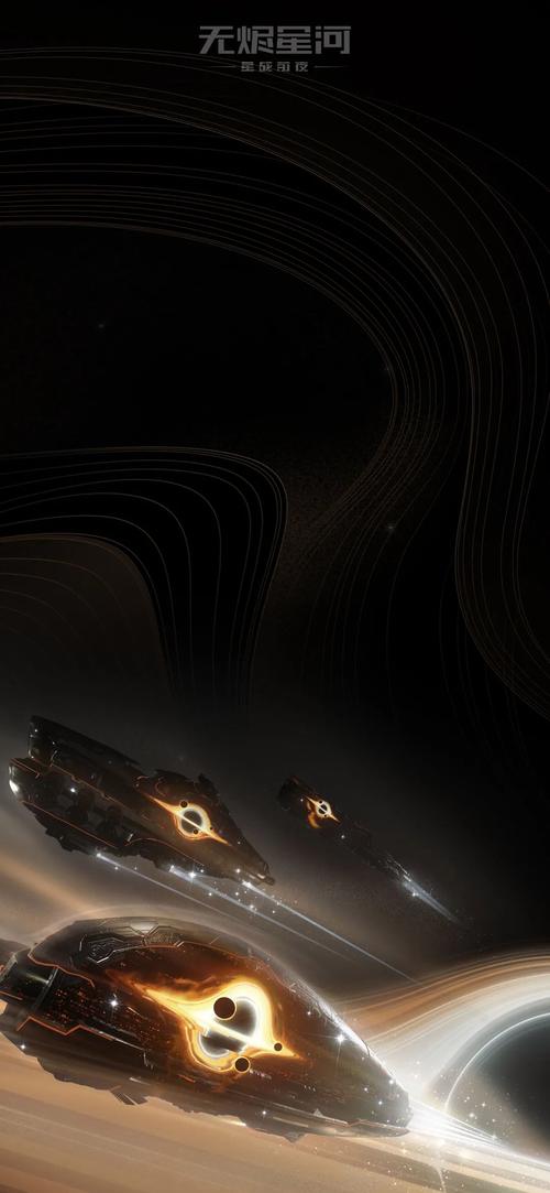 eveonline安卓手机版