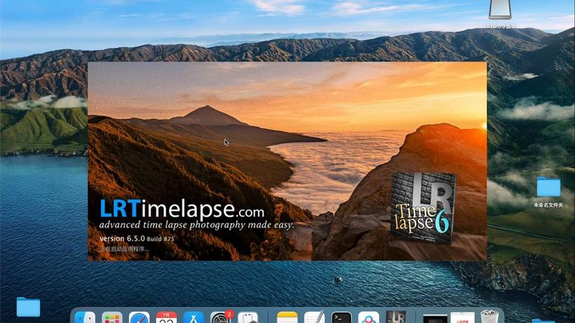 timelapse安卓版中文