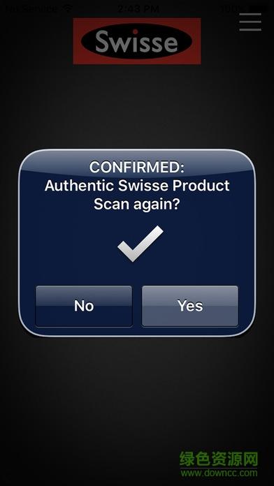 swisse scan安卓版