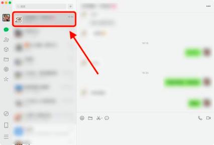 电脑微信聊天图片在哪个文件夹