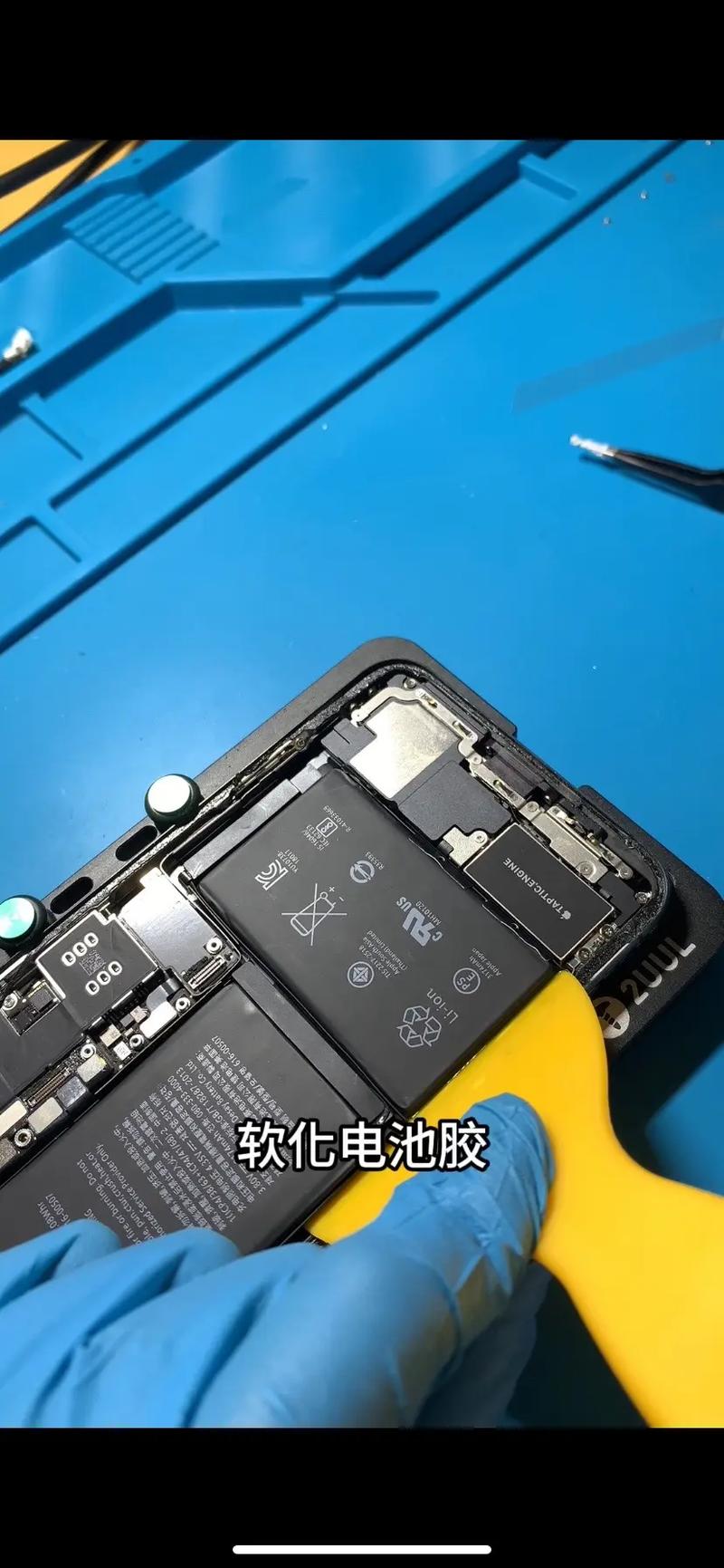 苹果手机换电池对手机有影响吗