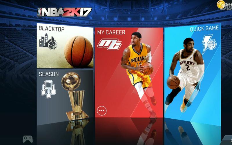 nba2k17安卓版汉化破解