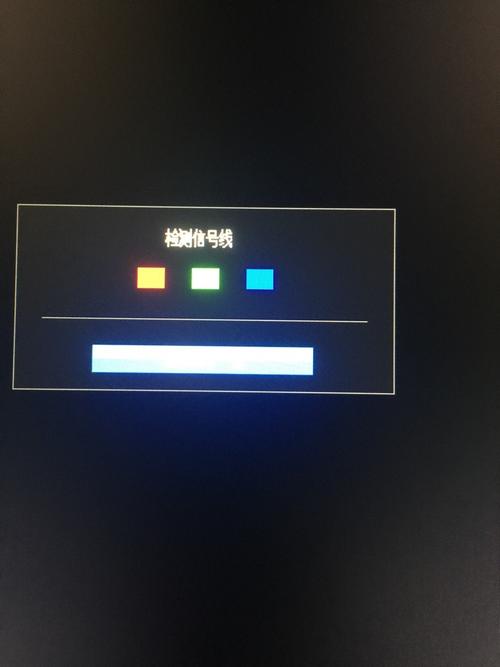 电脑hdmi连接显示器没反应