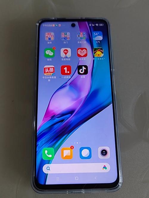 红米note3原生安卓7.0