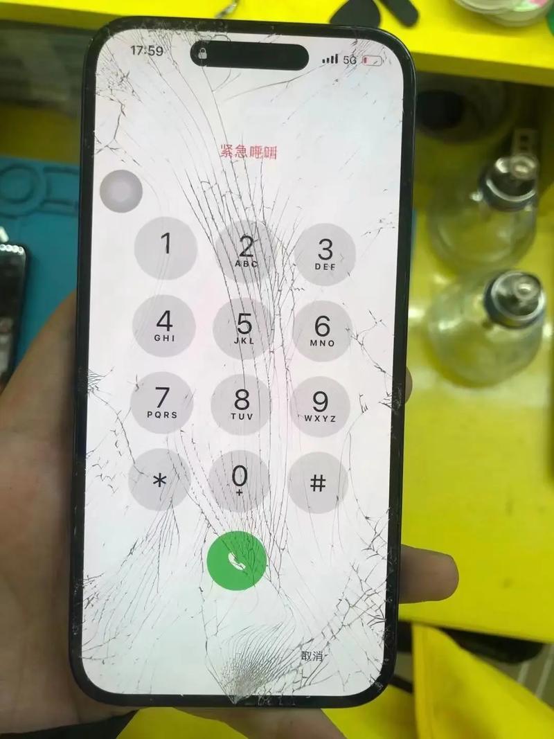 苹果手机摔了开不了机怎么办