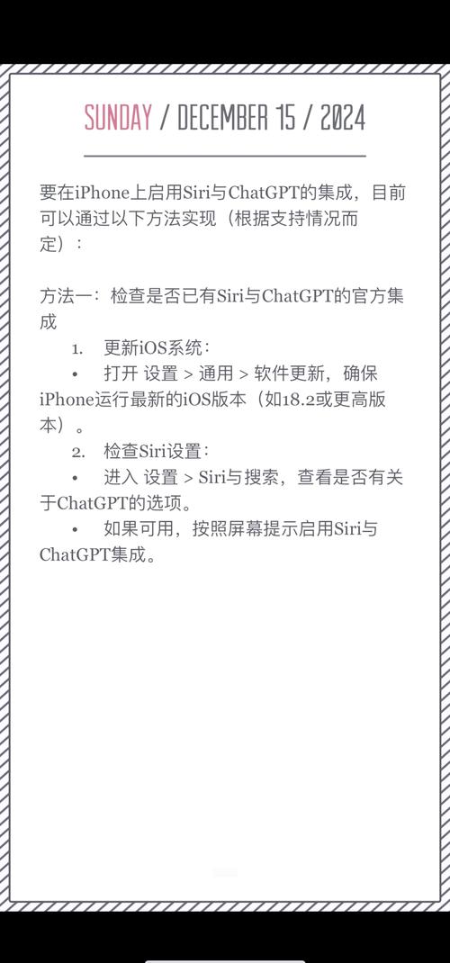 苹果手机skype怎么注册