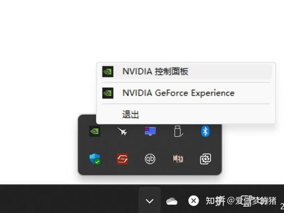 电脑没有nvidia控制面板