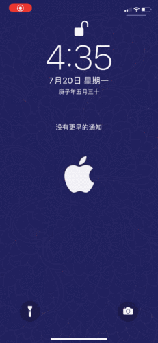 苹果手机的动态壁纸怎么设置