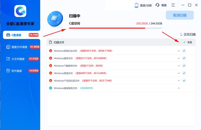 安卓软件搬家到 sd卡 软件