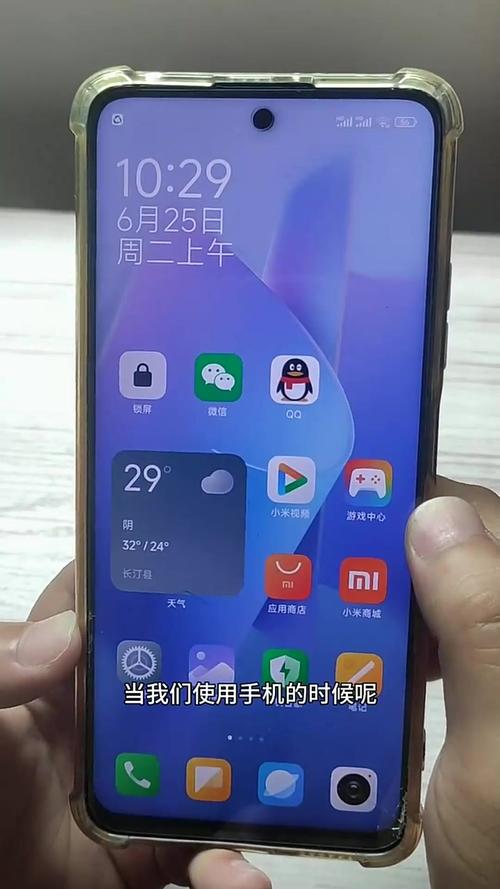 hd是什么意思vivo手机