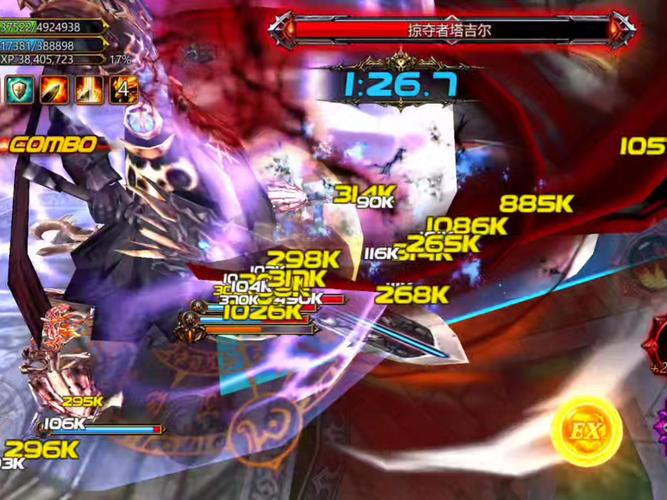 疾风之刃kritika安卓版