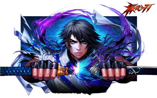 疾风之刃kritika安卓版