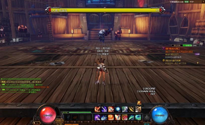 疾风之刃kritika安卓版