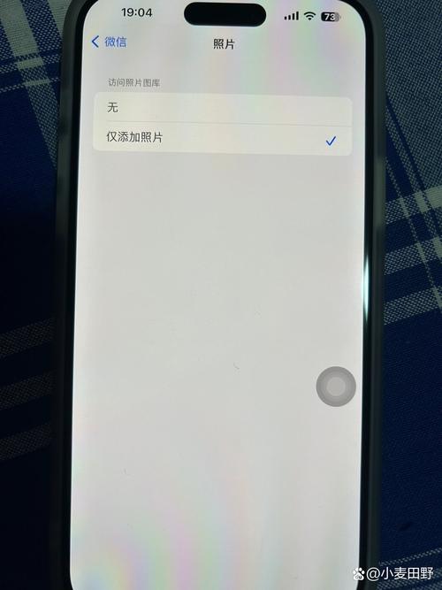 苹果手机为什么下载不了微信