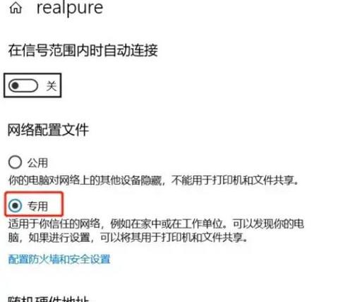 如何共享打印机到另外一台电脑