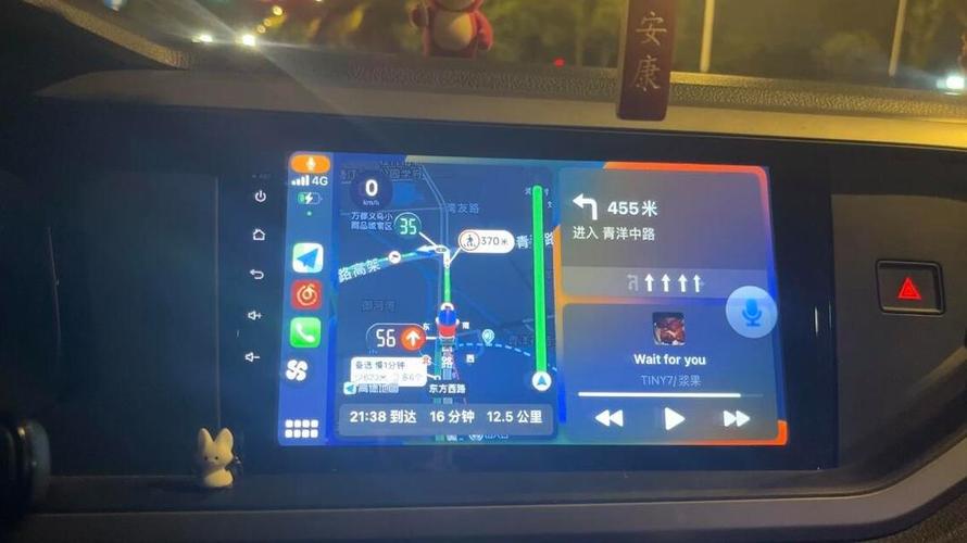 汽车安卓系统装carplay