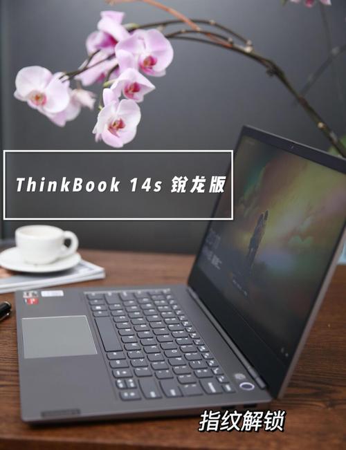 4000元左右笔记本电脑推荐