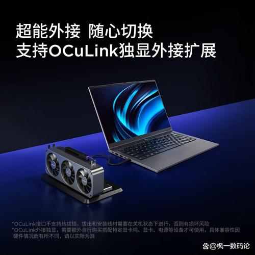 4000元左右笔记本电脑推荐