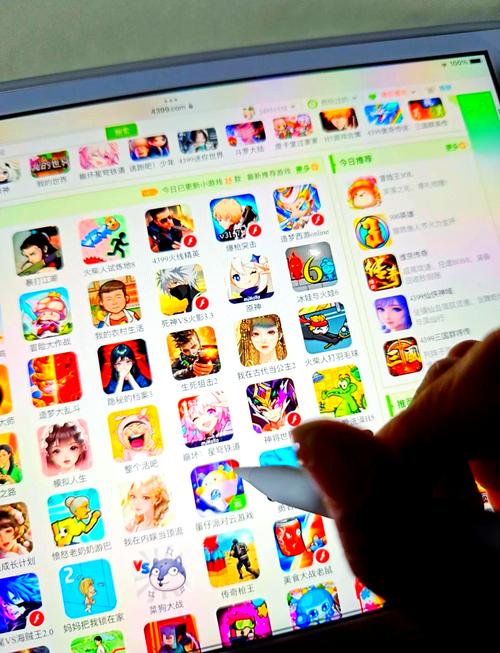 4399游戏盒电脑版官方下载