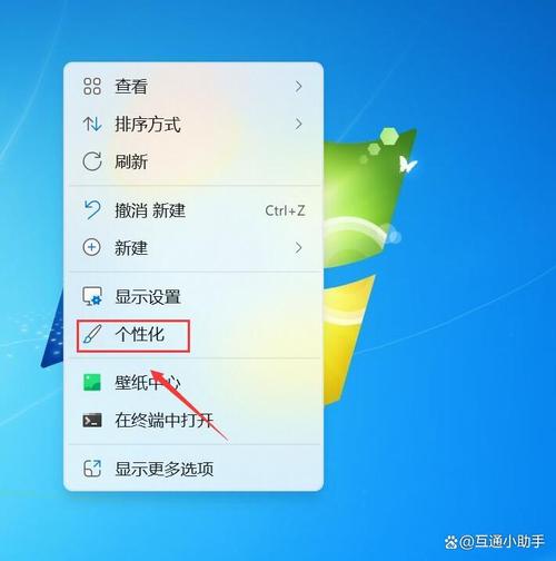 电脑桌面上的图标不见了怎么办