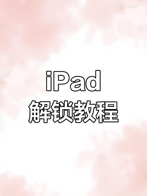 忘记电脑密码了如何进入电脑