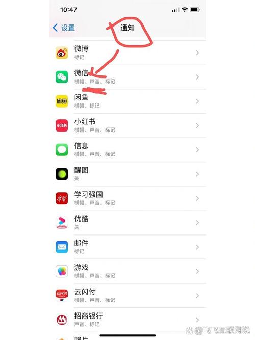 苹果手机视频没声音怎么回事