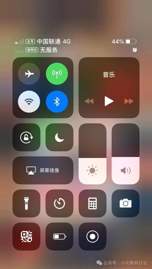 苹果手机wifi信号不稳定