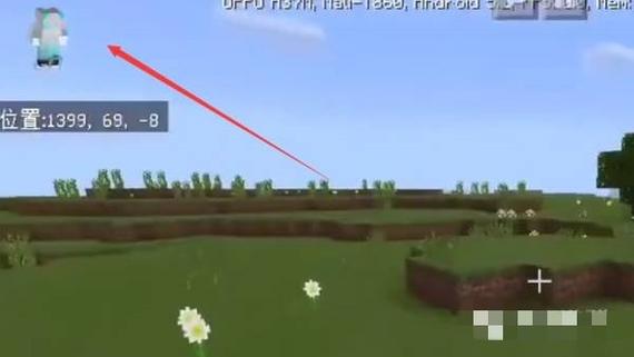 我的世界电脑版怎么打开背包