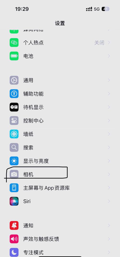 如何把苹果手机视频导入电脑